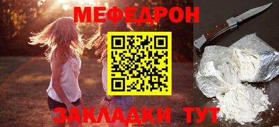 дистиллят марихуана Краснознаменск