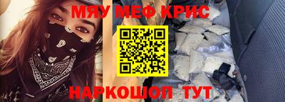 дмт Краснодар