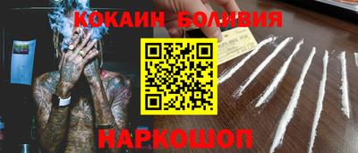 дистиллят марихуана Краснознаменск