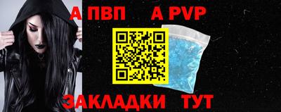 дистиллят марихуана Краснознаменск