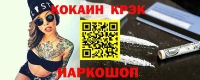 дмт Краснодар