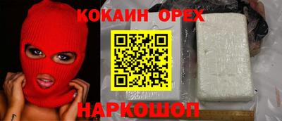 дмт Краснодар