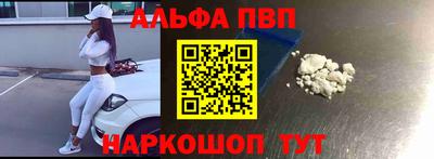 дмт Краснодар