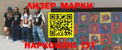дмт Краснодар