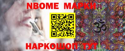 дистиллят марихуана Краснознаменск