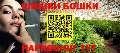 тгк Краснокаменск
