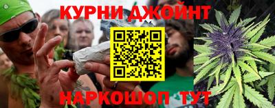 дмт Краснодар