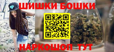 дмт Краснодар