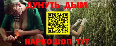дмт Краснодар