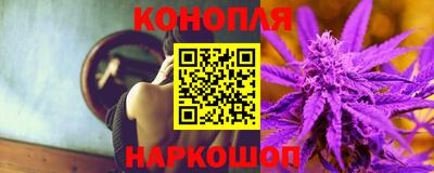 дмт Краснодар