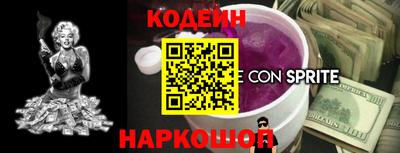 дистиллят марихуана Краснознаменск