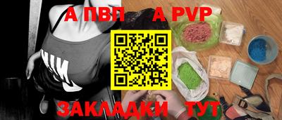 дистиллят марихуана Краснознаменск