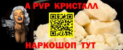 дистиллят марихуана Краснознаменск