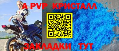 дмт Краснодар
