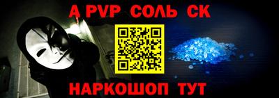 дистиллят марихуана Краснознаменск