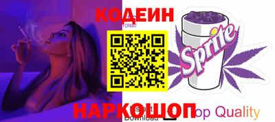 дистиллят марихуана Краснознаменск