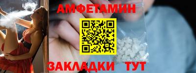 дистиллят марихуана Краснознаменск