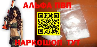 дмт Краснодар
