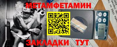 дмт Краснодар