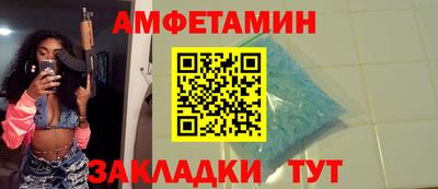 дистиллят марихуана Краснознаменск