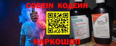 дмт Краснодар