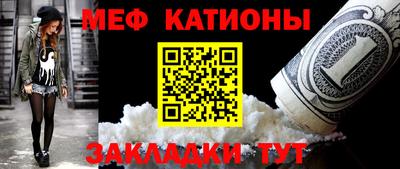 дмт Краснодар