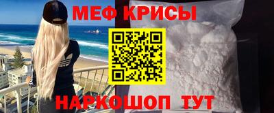 дмт Краснодар